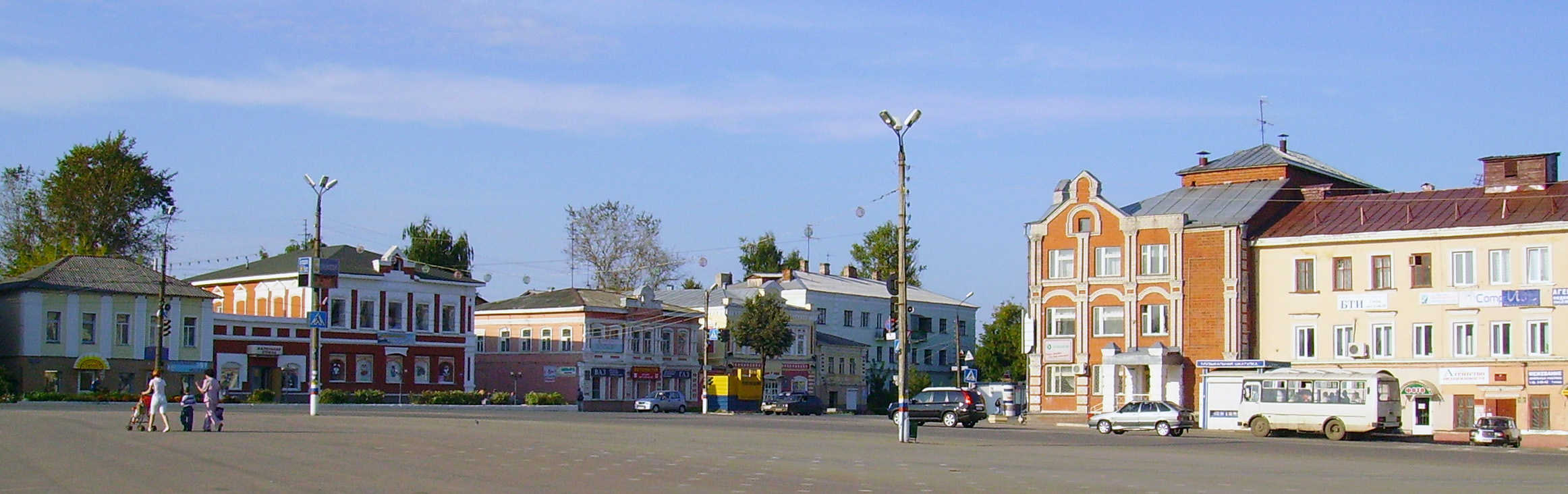 Red Square in the center of Bogorodsk