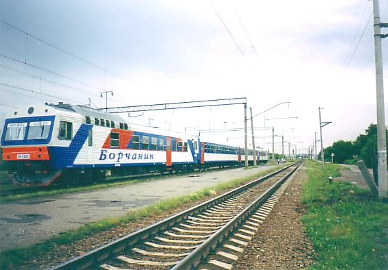 Railway train "Borchanin"