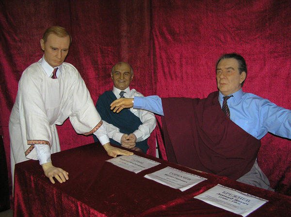 A "wax figures" attraction. For a modest fee, residents of Russian cities are shown V.V. Putin , M.S. Gorbachev, and L.I. Brezhnev
