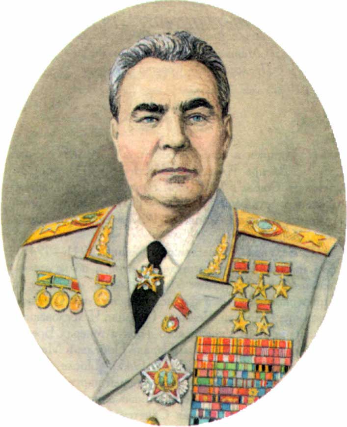 L.I. Brezhnev — official jubilee portrait