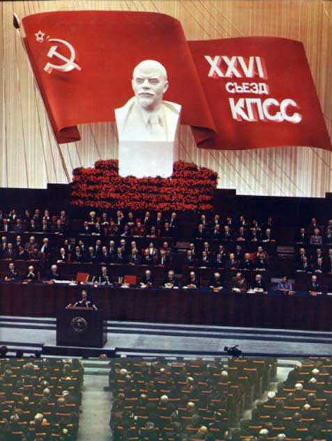A CPSU Congress — the chief ritual event of the Stagnation era