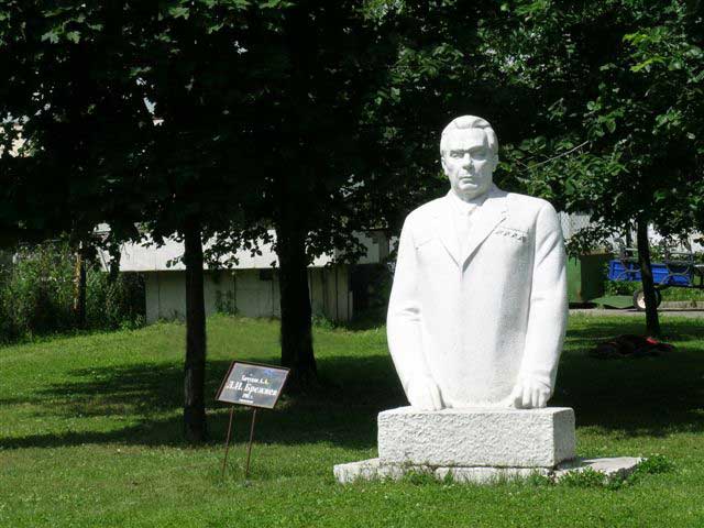 A sculpture of L.I. Brezhnev in the "Museum of Stones"