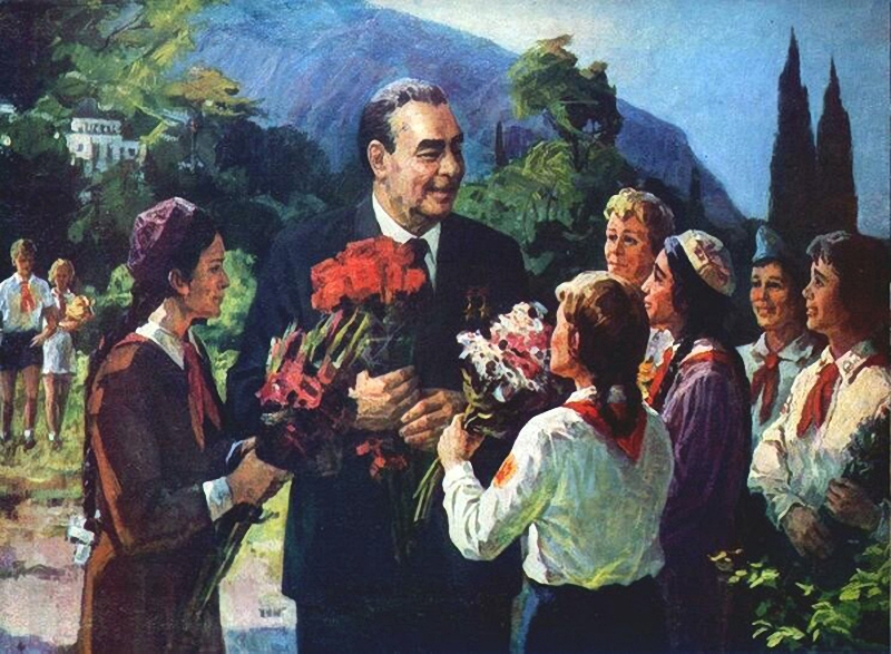 Artist I. Penzov. "A Happy Childhood." 1978