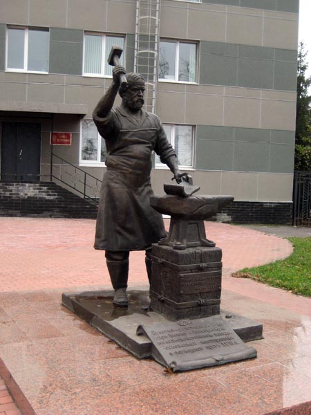 Bulatnya. Monument to the craftsmen