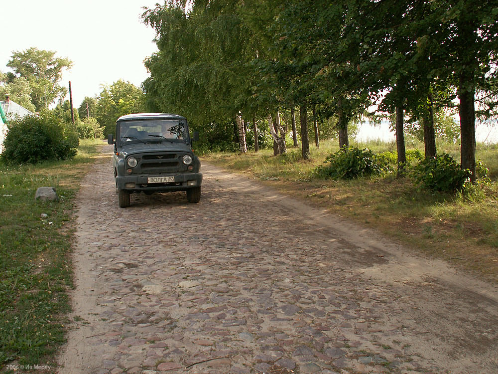 Cobblestone road in Sokolskoye