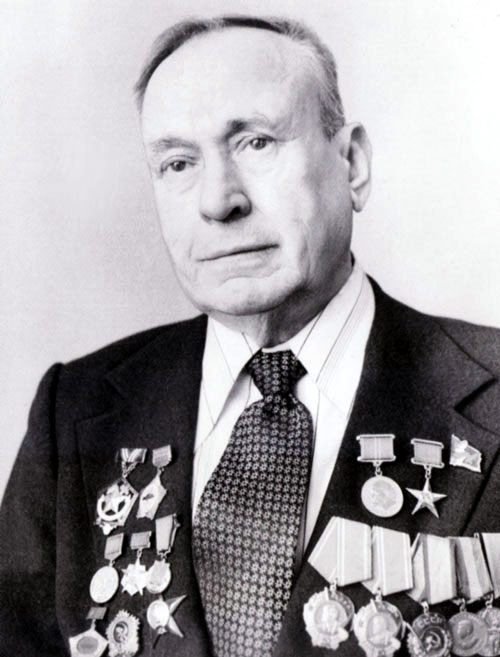 Александр Харитонович Бусыгин