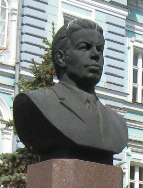 Bust of Academician N.N. Bogolyubov