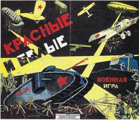 Reds and Whites . Soviet board war game. 1929