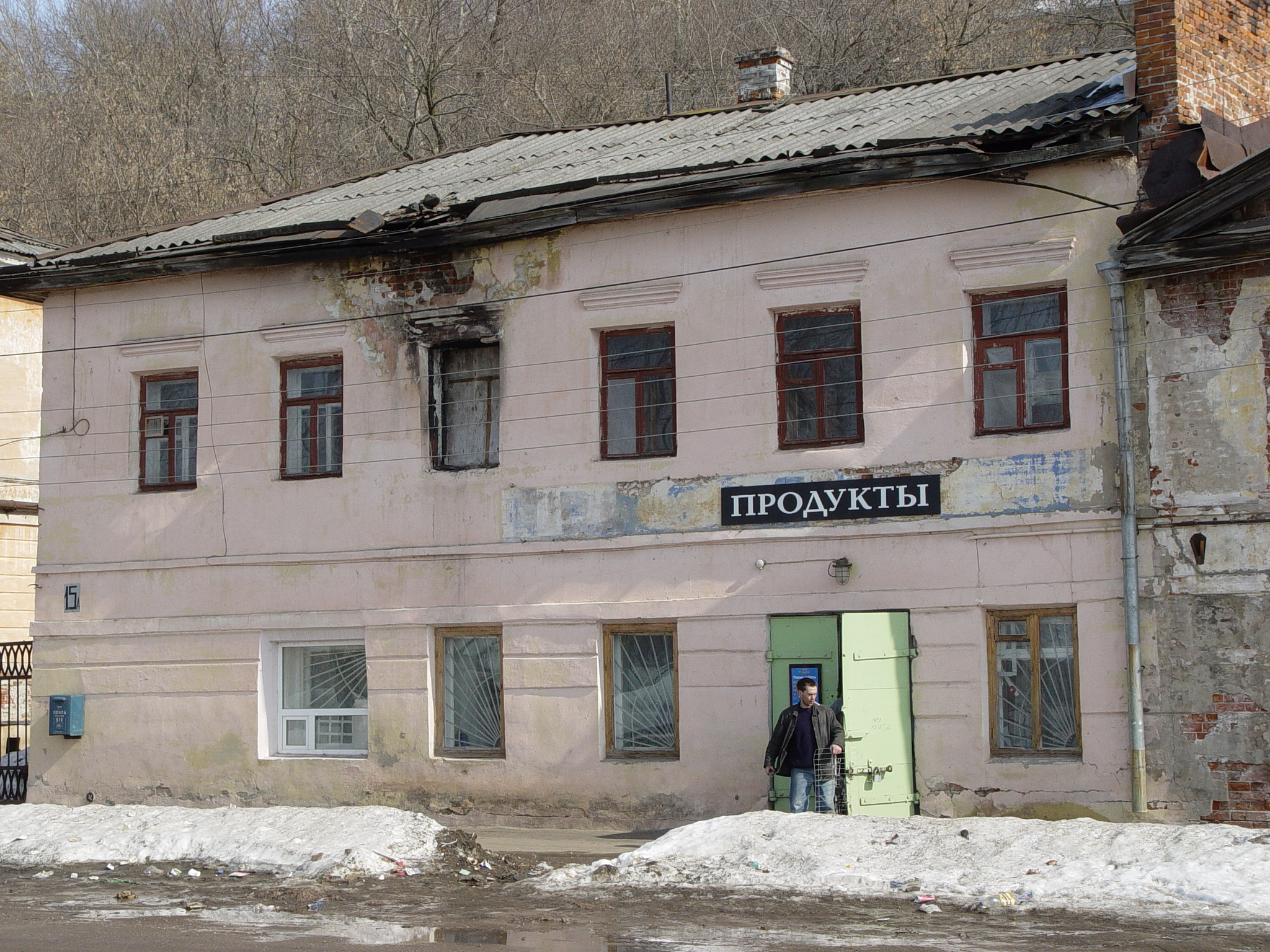 Chernigovskaya St., no. 15
