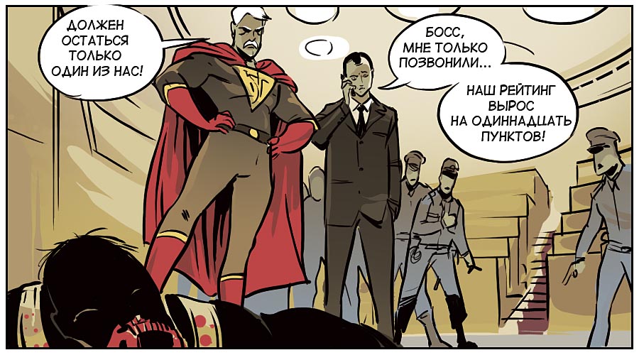 Superhero Man Gryzlov — the ideal United Russia member: an ordinary yet outstanding leader accustomed to taking responsibility upon himself. A butler resembling Surkov helps the mo