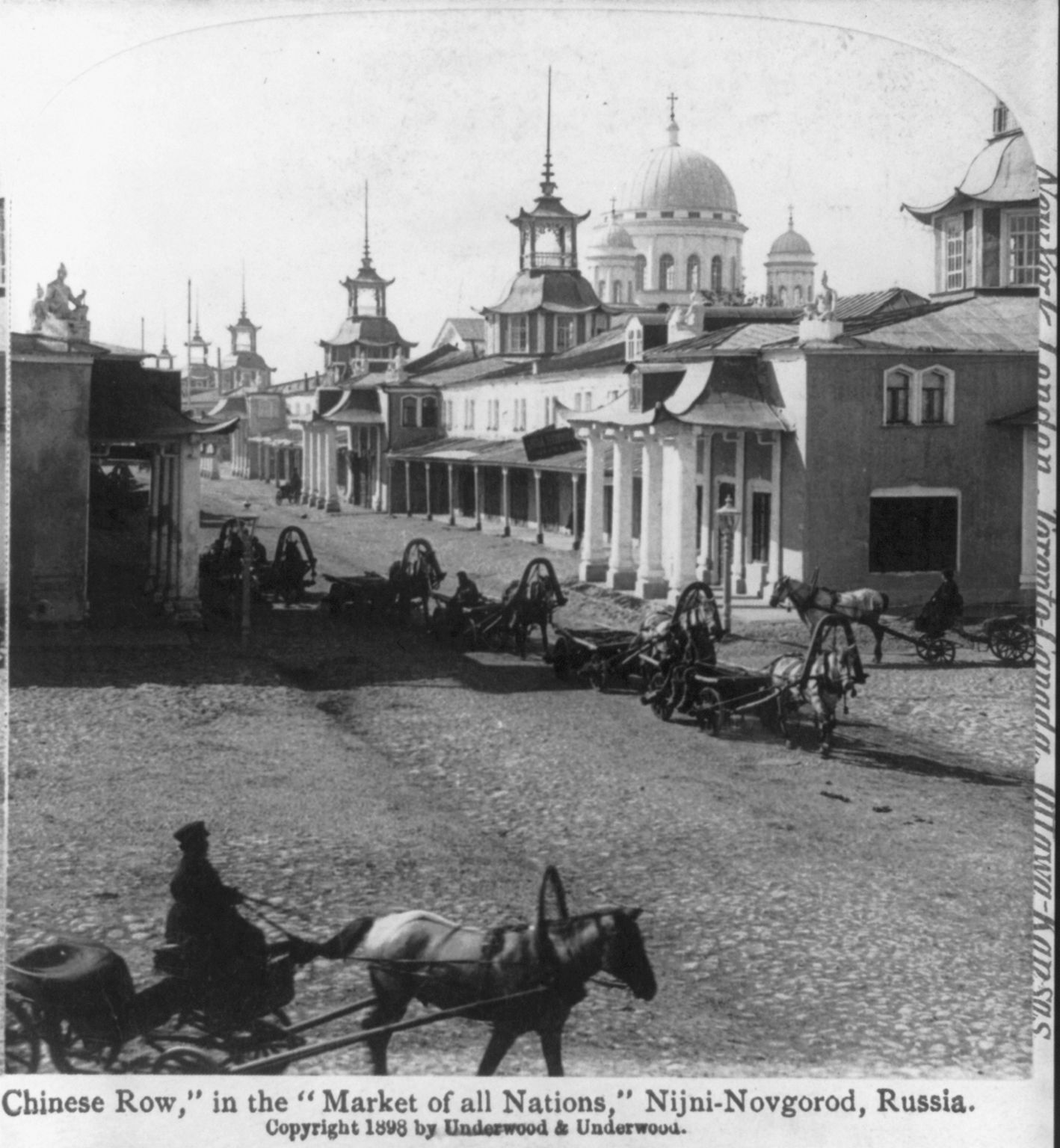The Chinese Rows at the Nizhny Novgorod Yarmarka. 1902