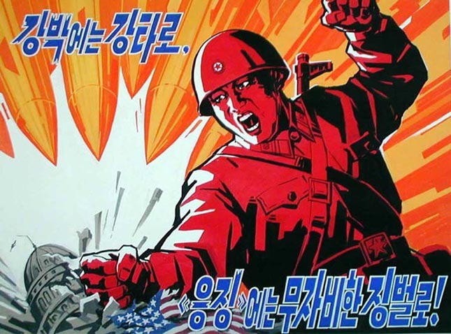 Poster for the film "Yellow Cloud"