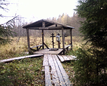 The holy spring of Kibelyok