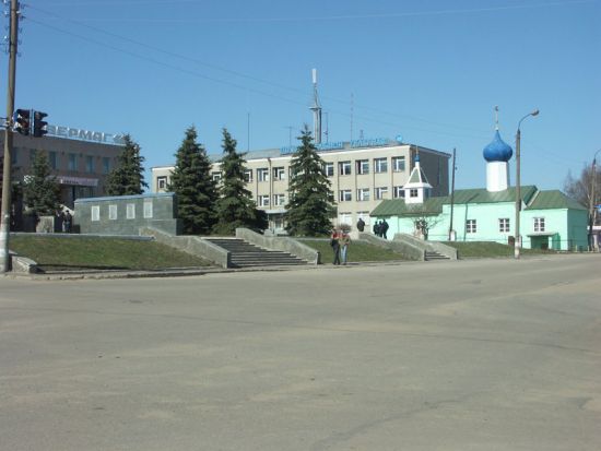 Square in the main settlement