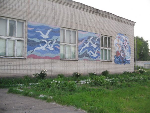 House of Culture
