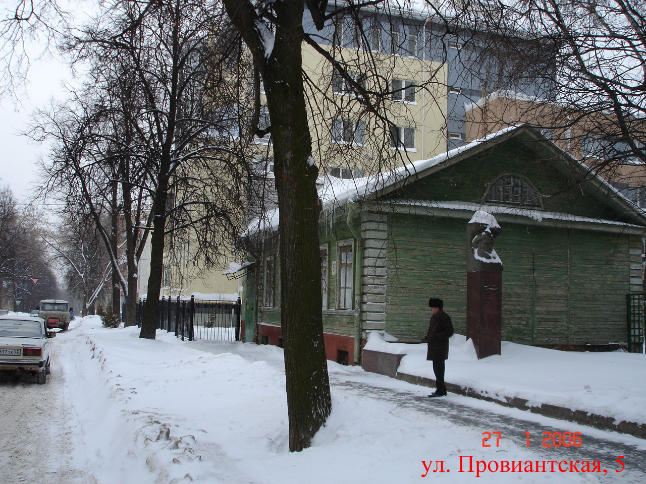 5 Proviantskaya St