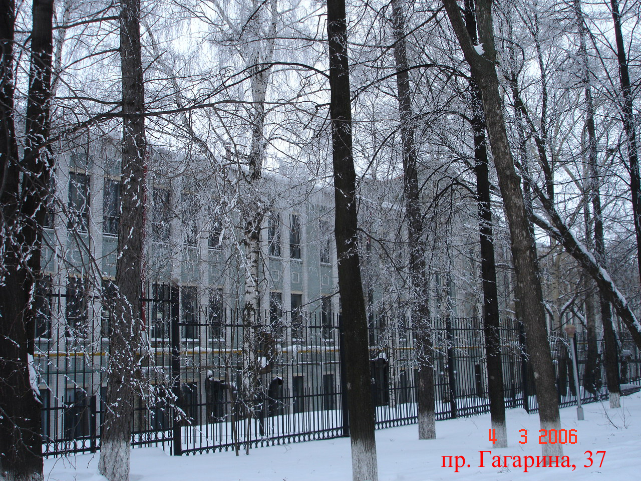 пр. Гагарина, д. 37