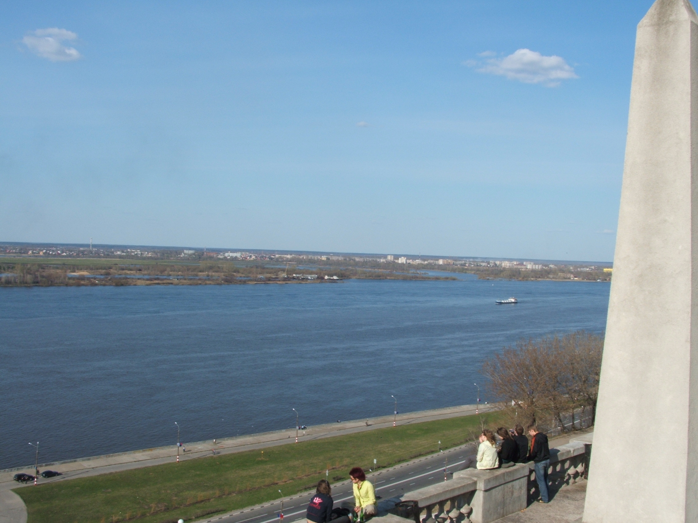 View of the Volga and Borsky District from the Chkalov Staircase