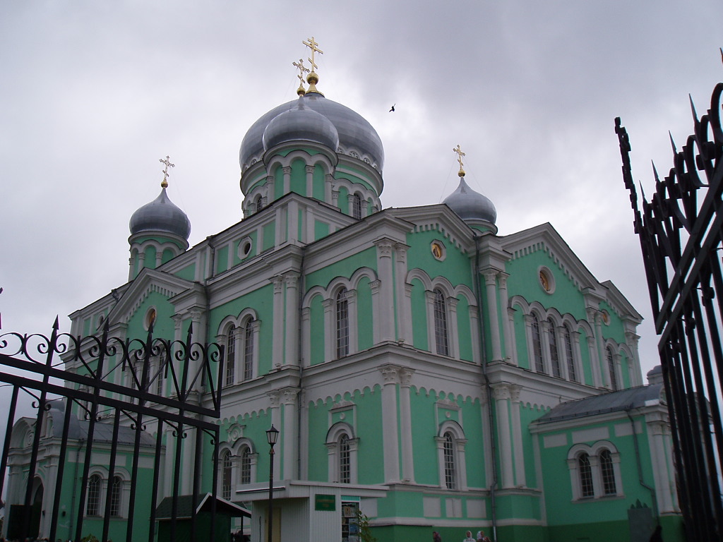 Trinity Cathedral of the Serafimo-Diveevsky Monastery