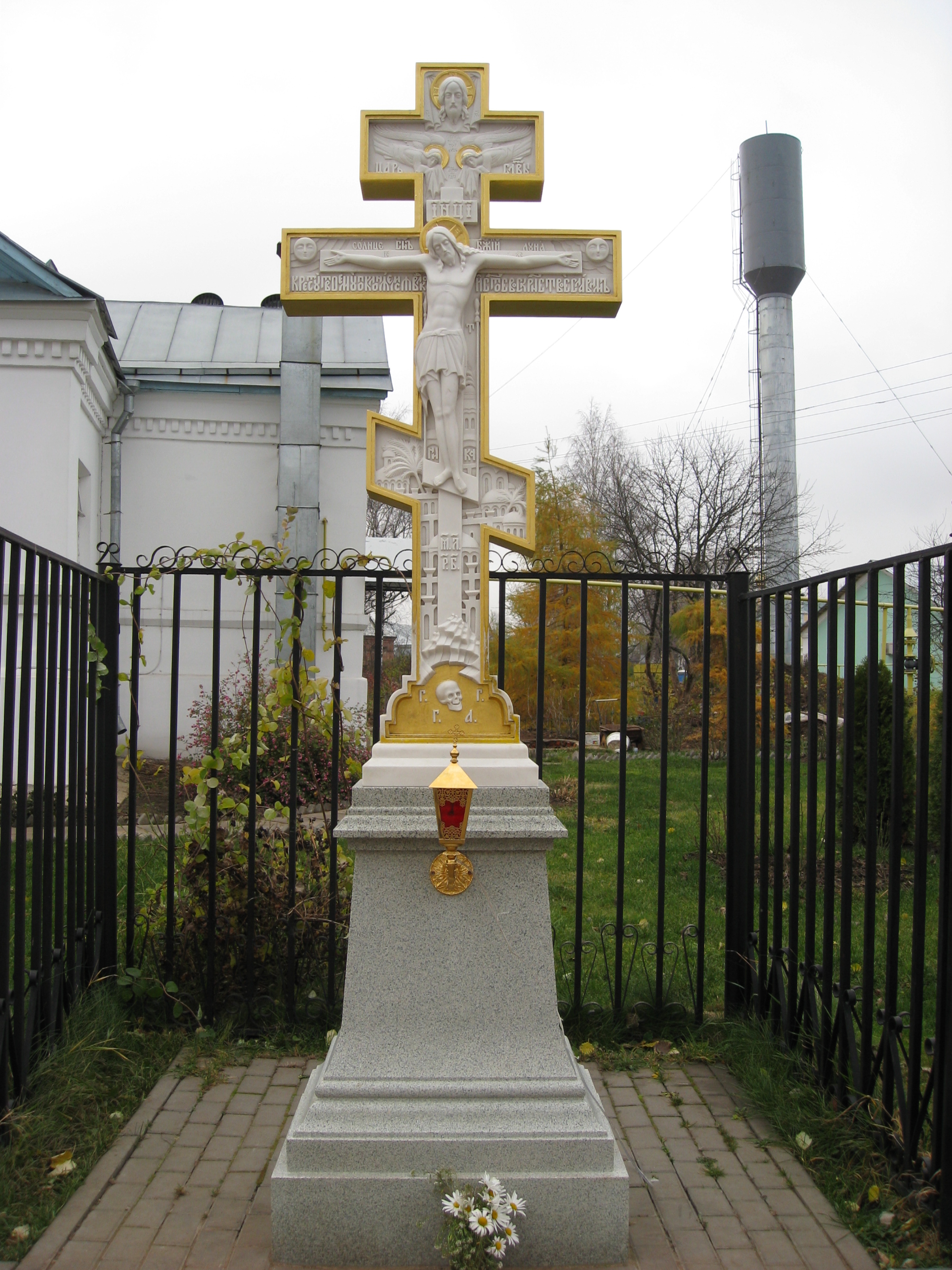 The cross at the end of the Holy Ditch