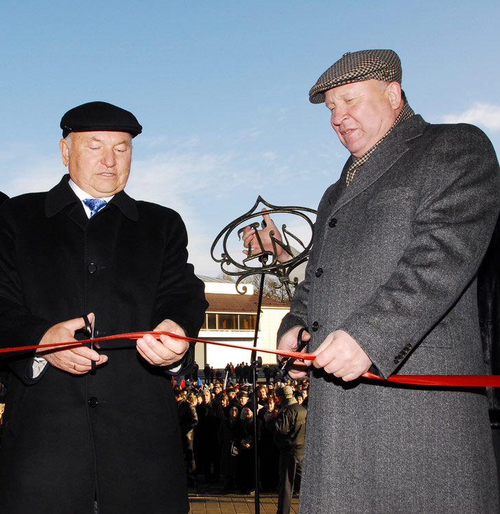 Shantsev and Luzhkov open the Moscow House in Balakhna . Photo by the governor's press service