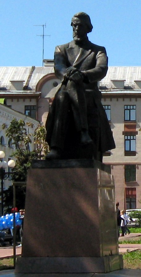 Monument to N.A. Dobrolyubov