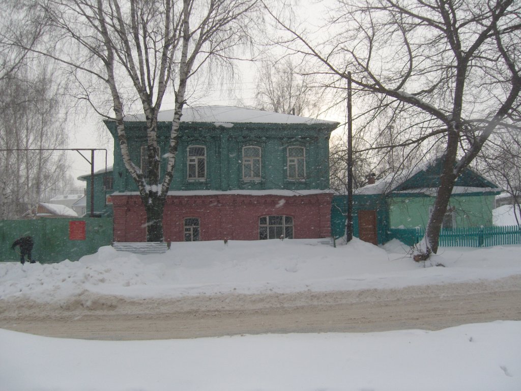 The Simonov house. Vorotynets (disambiguation) . Late 19th century