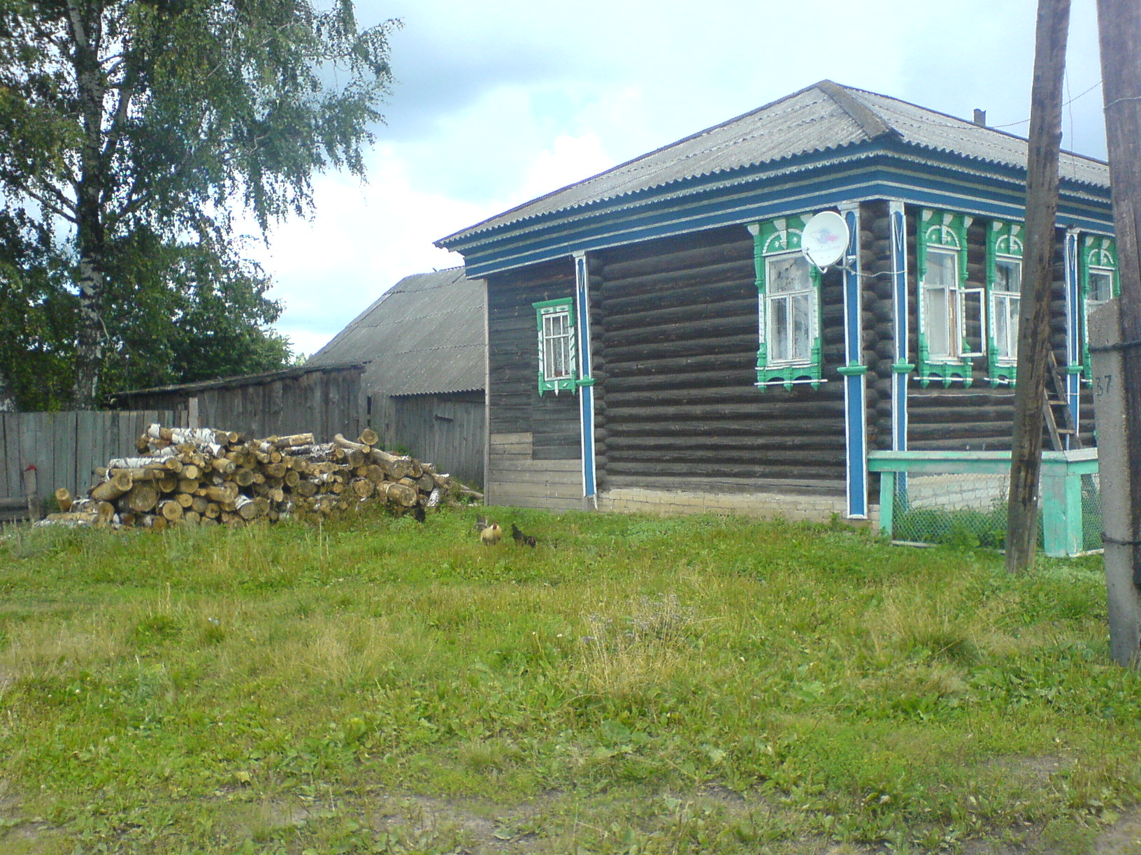 A local house