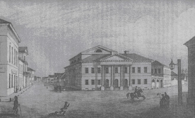 Улица Большая Покровская , XIX век, дом Дворянского собрания, ныне Дом Культуры Сверлова