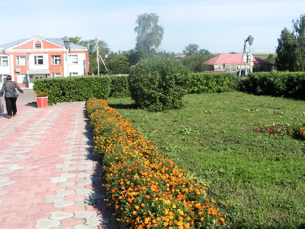 A path in the square near the district administration building