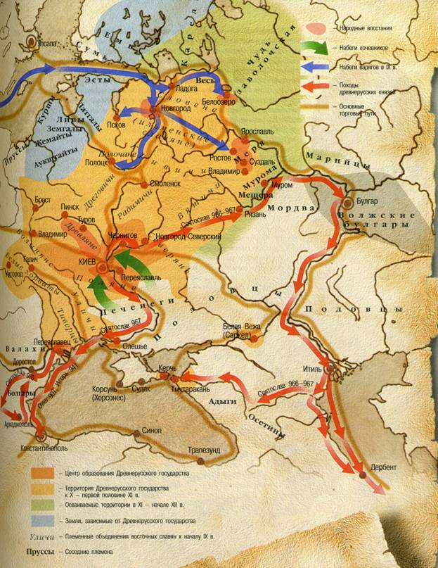 The center of formation of the Old Russian state and Mordva