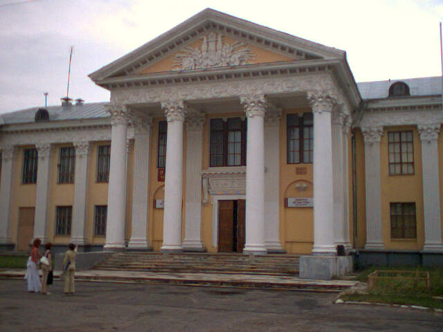 Дворец Культуры в Заволжье