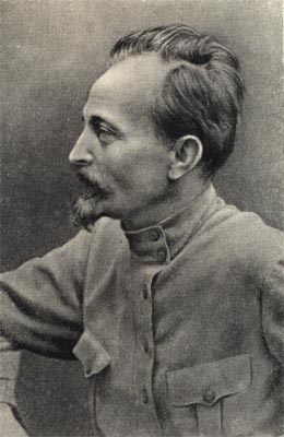 Дзержинский (1925 год)