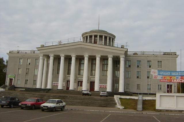 Дзержинск