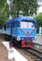 On the platform