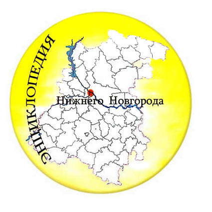 Voskresenskoye