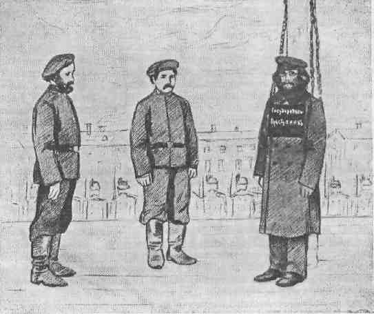 Гражданская казнь Н. Г.Чернышевского. Зарисовка неизвестного художника-очевидца. ок. 1864. Позорный столб в Петербурге