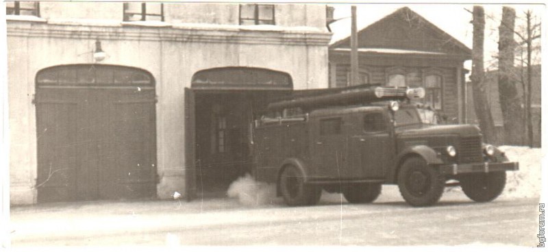 Fire engine, 1968