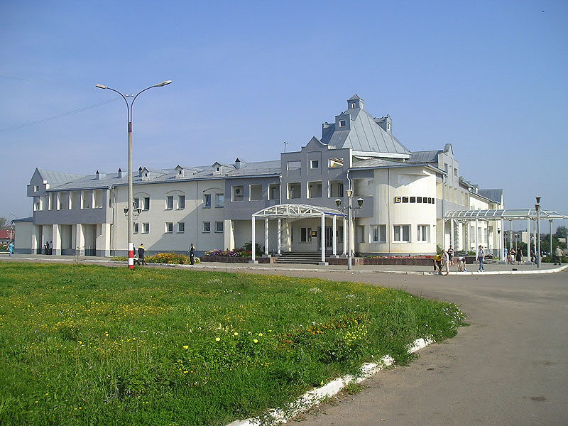 Boldino Hotel Complex