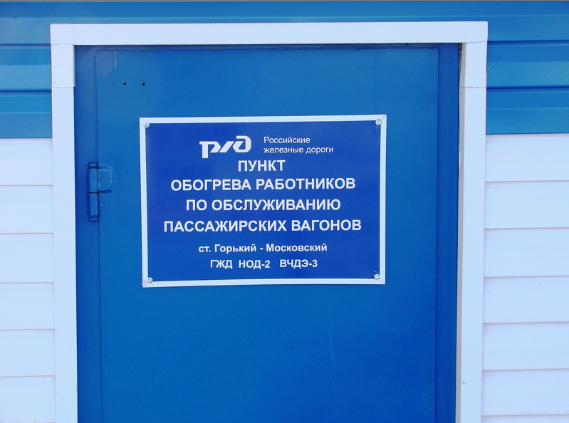 no comment