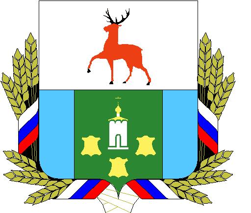 Coat of arms of Bogorodsky District