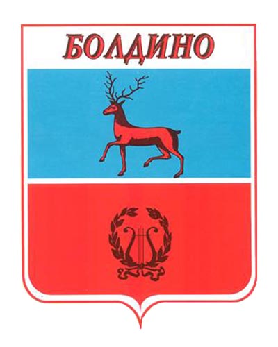 Герб Большеболдинского района