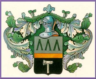The Demidov coat of arms