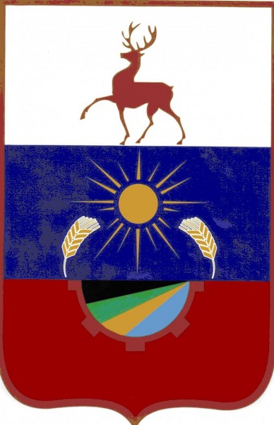 Symbol of Gaginsky District