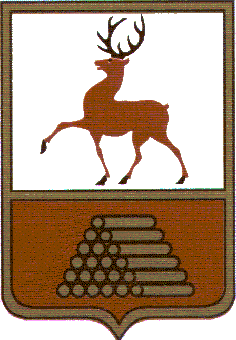 Coat of arms