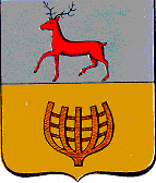 Coat of arms of Vasilsursk