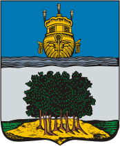 Coat of Arms of Vetluga