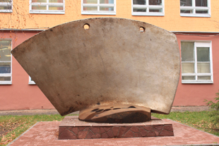 The blade of the first hydro turbine of the Gorky Hydroelectric Station. On display on the grounds of the Nizhny Novgorod State University of Architecture and Civil Engineering