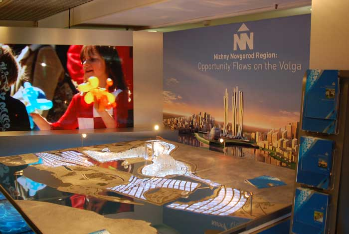 Model of Globe Town