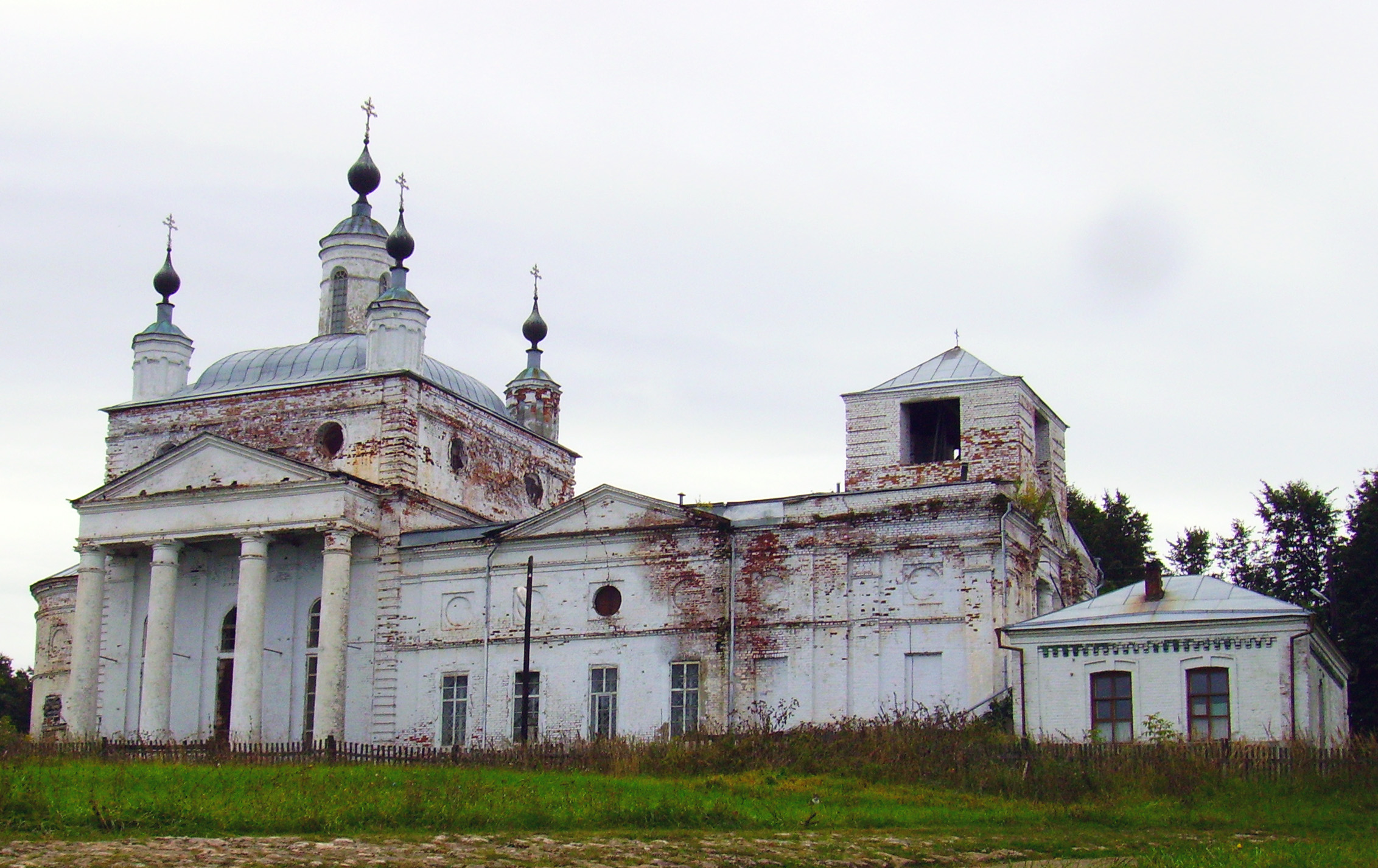 Holy Trinity Cathedral